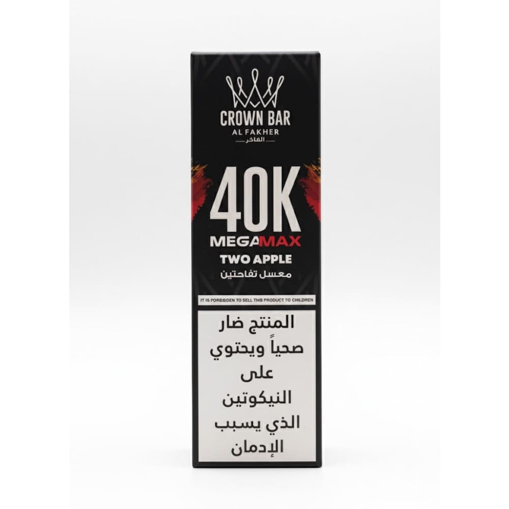 جهاز فيب شيشة الفاخر ميقا ماكس 40000 شفطة 6 نيكوتي...