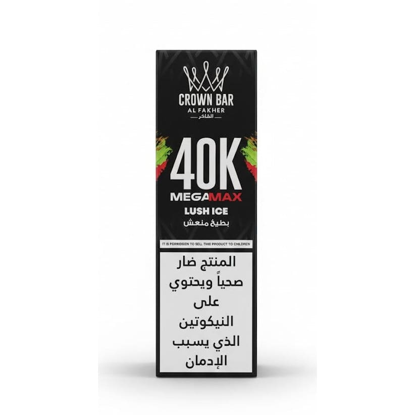جهاز فيب شيشة الفاخر ميقا ماكس 40000 شفطة 6 نيكوتي...