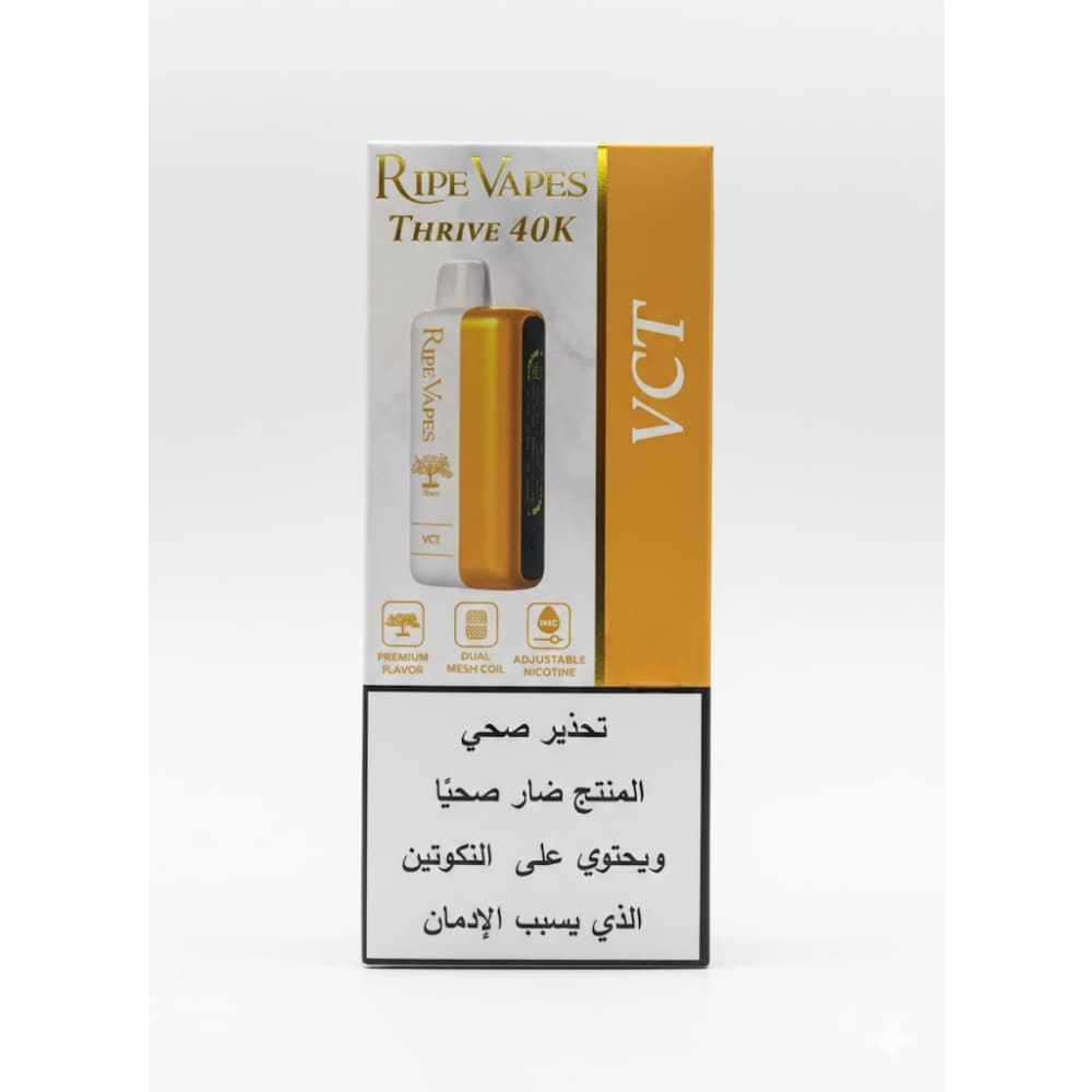 VCT Ripe Vapes THRIVE سحبة سيجارة عدة نكهات رايب ف...