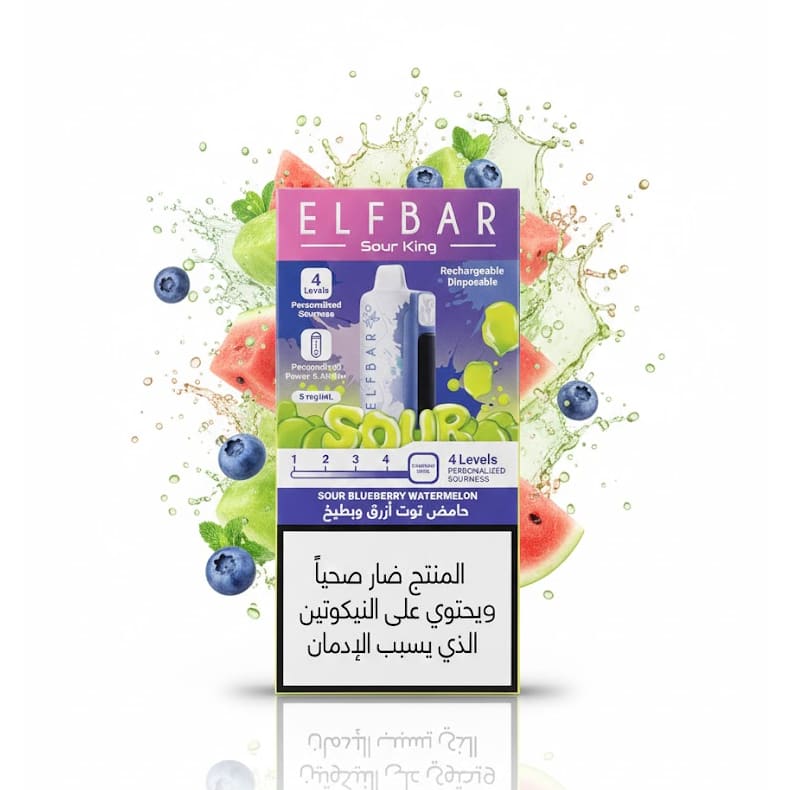 ELFBAR Sour King 30000 سحبة سيجارة الفبار 30000 شف...