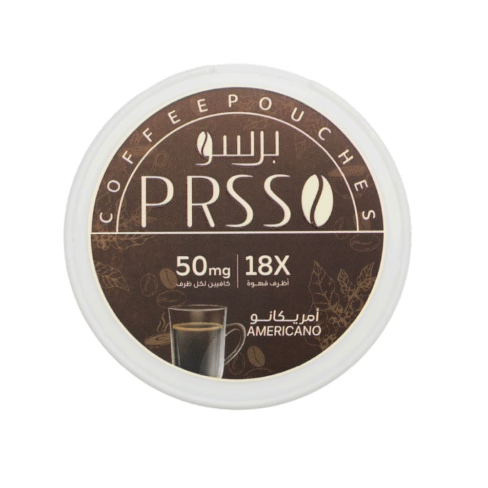 مجموعة برسو 5 علب اكياس قهوة بدون نيكوتين فقط تحتو...