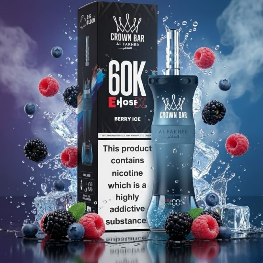 جهاز فيب شيشة الفاخر اي هوس اكس 60000 شفطة 6 نيكوت...