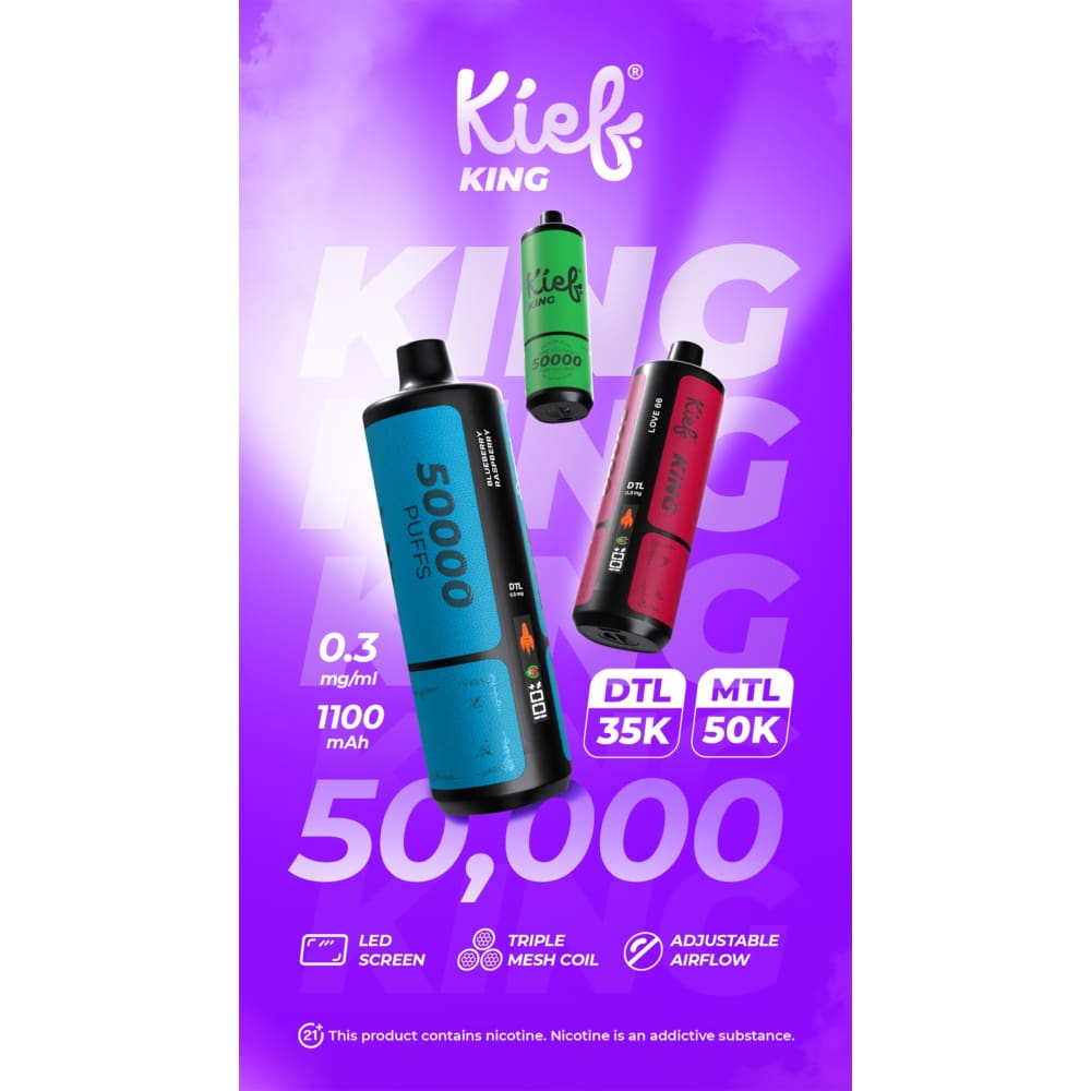 جهاز فيب شيشة كيف كينج 3 نيكوتين 50000 شفطة عدة نك...