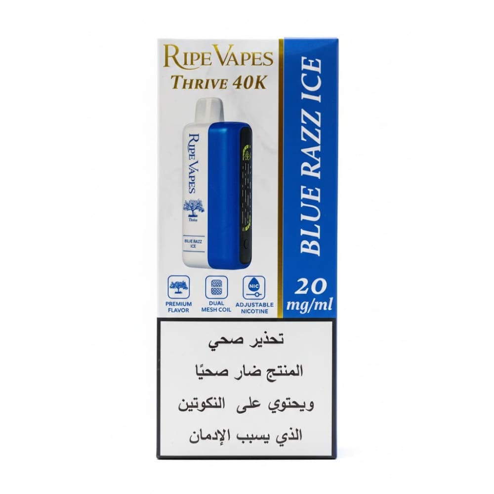 VCT Ripe Vapes THRIVE سحبة سيجارة عدة نكهات رايب ف...
