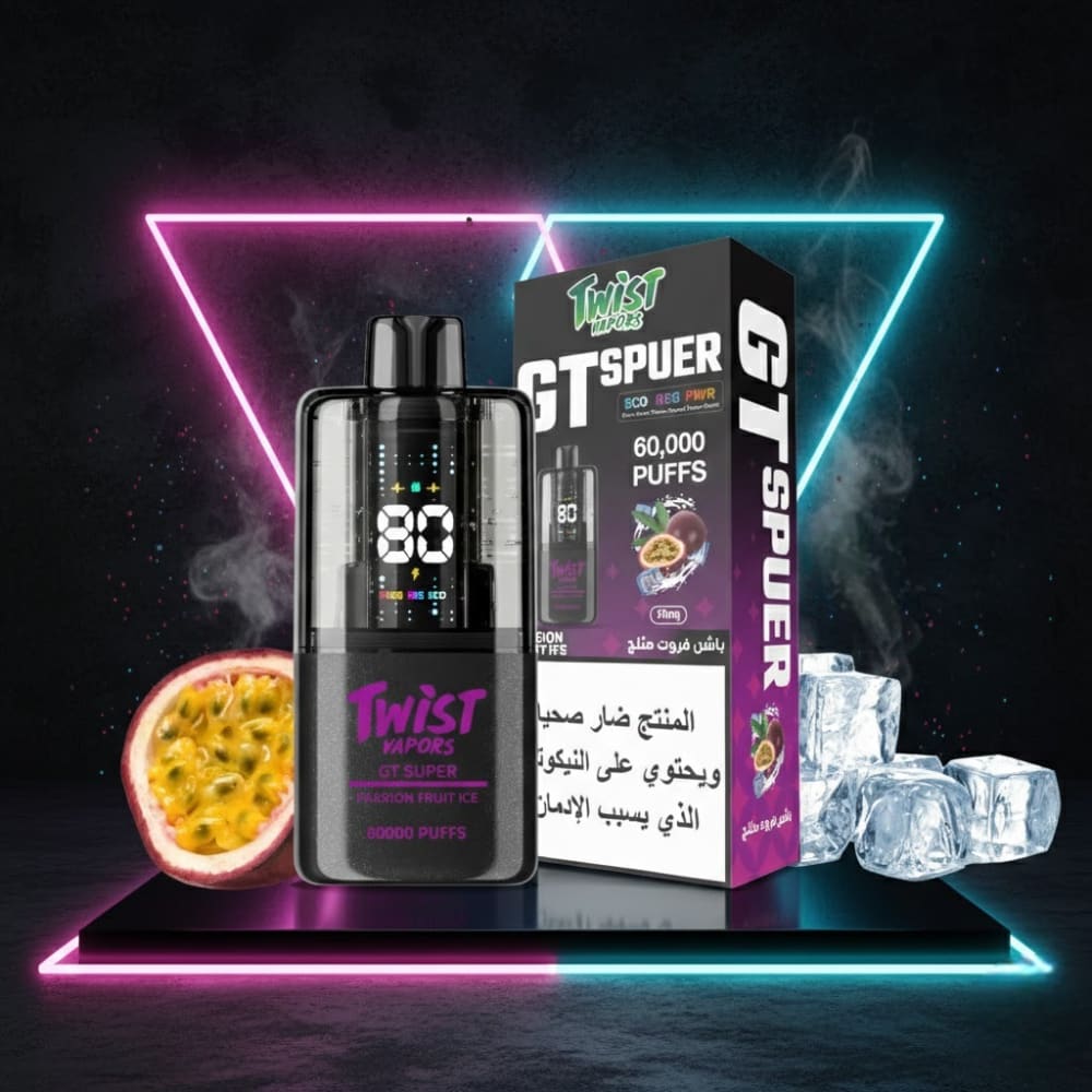 TWIST GT SPUER سحبة سيجارة تويست 60000 شفطة 20 نيك...