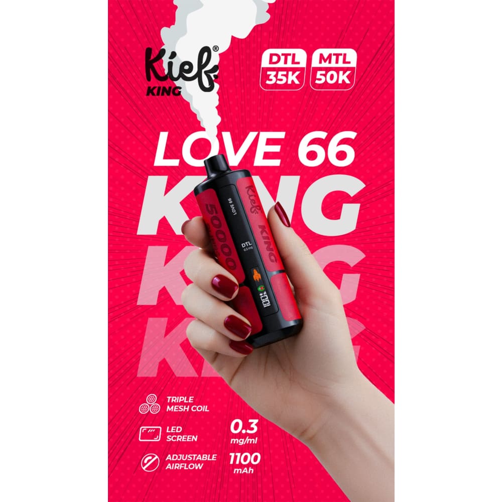 جهاز فيب شيشة كيف كينج 3 نيكوتين 50000 شفطة عدة نك...