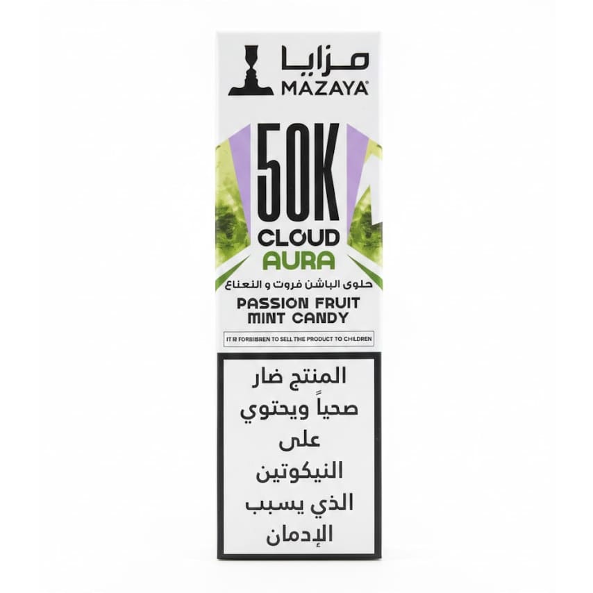 MAZAYA جهاز فيب شيشة مزايا 50000 شفطة 6 نيكوتين عد...