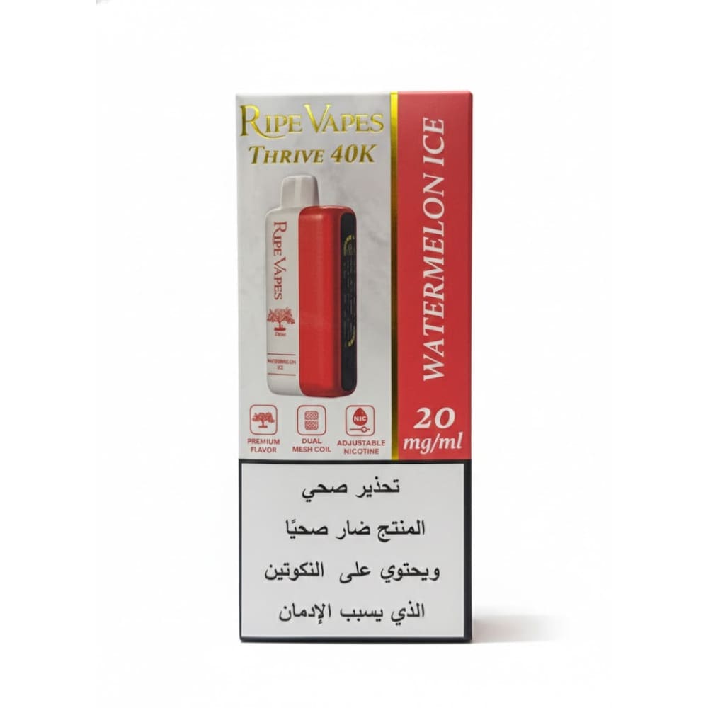 VCT Ripe Vapes THRIVE سحبة سيجارة عدة نكهات رايب ف...
