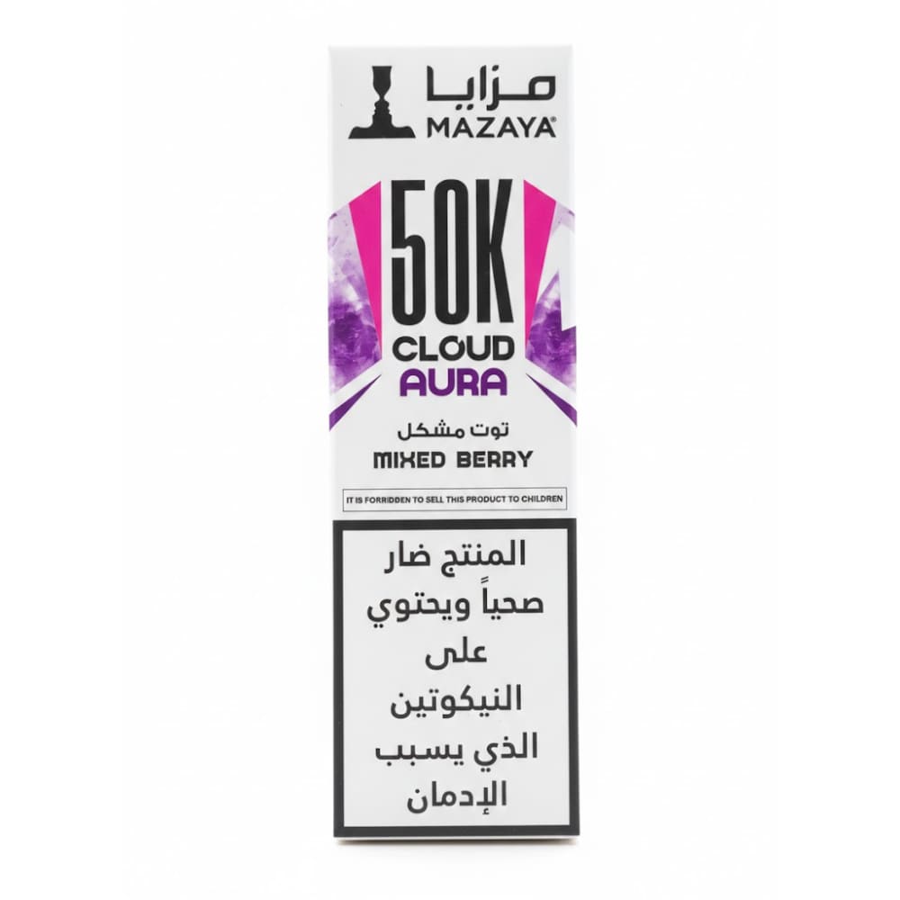 MAZAYA جهاز فيب شيشة مزايا 50000 شفطة 6 نيكوتين عد...