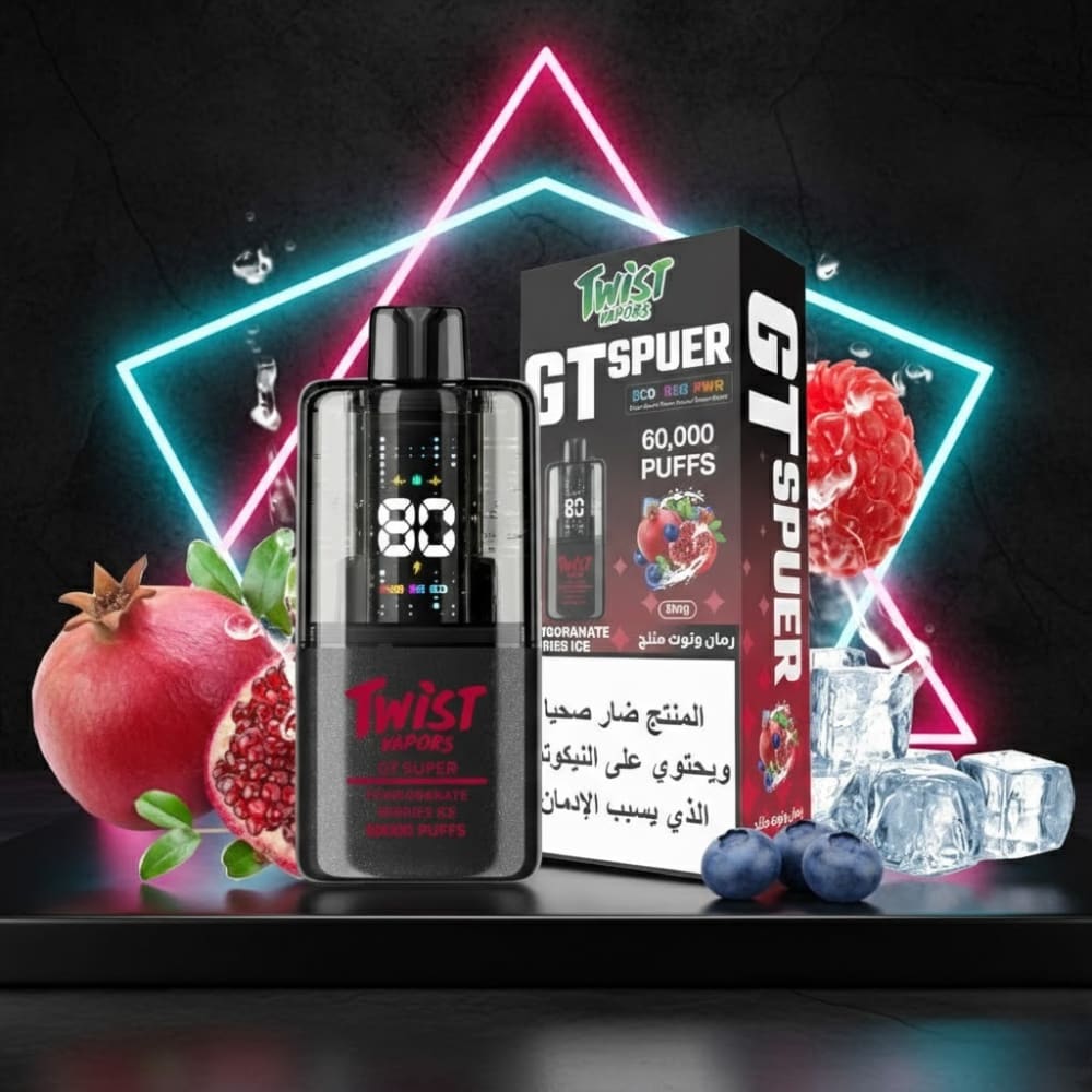 TWIST GT SPUER سحبة سيجارة تويست 60000 شفطة 20 نيك...