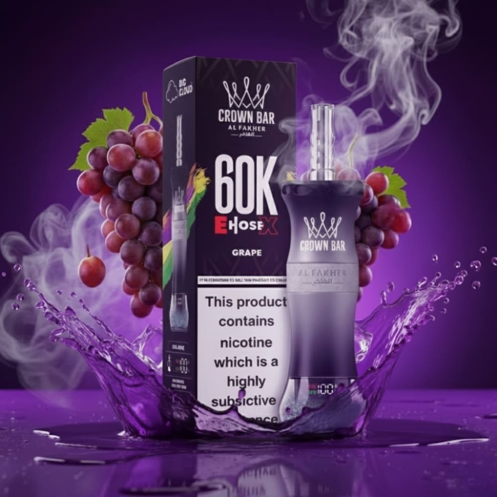 جهاز فيب شيشة الفاخر اي هوس اكس 60000 شفطة 6 نيكوت...