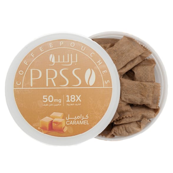 مجموعة برسو 5 علب اكياس قهوة بدون نيكوتين فقط تحتو...