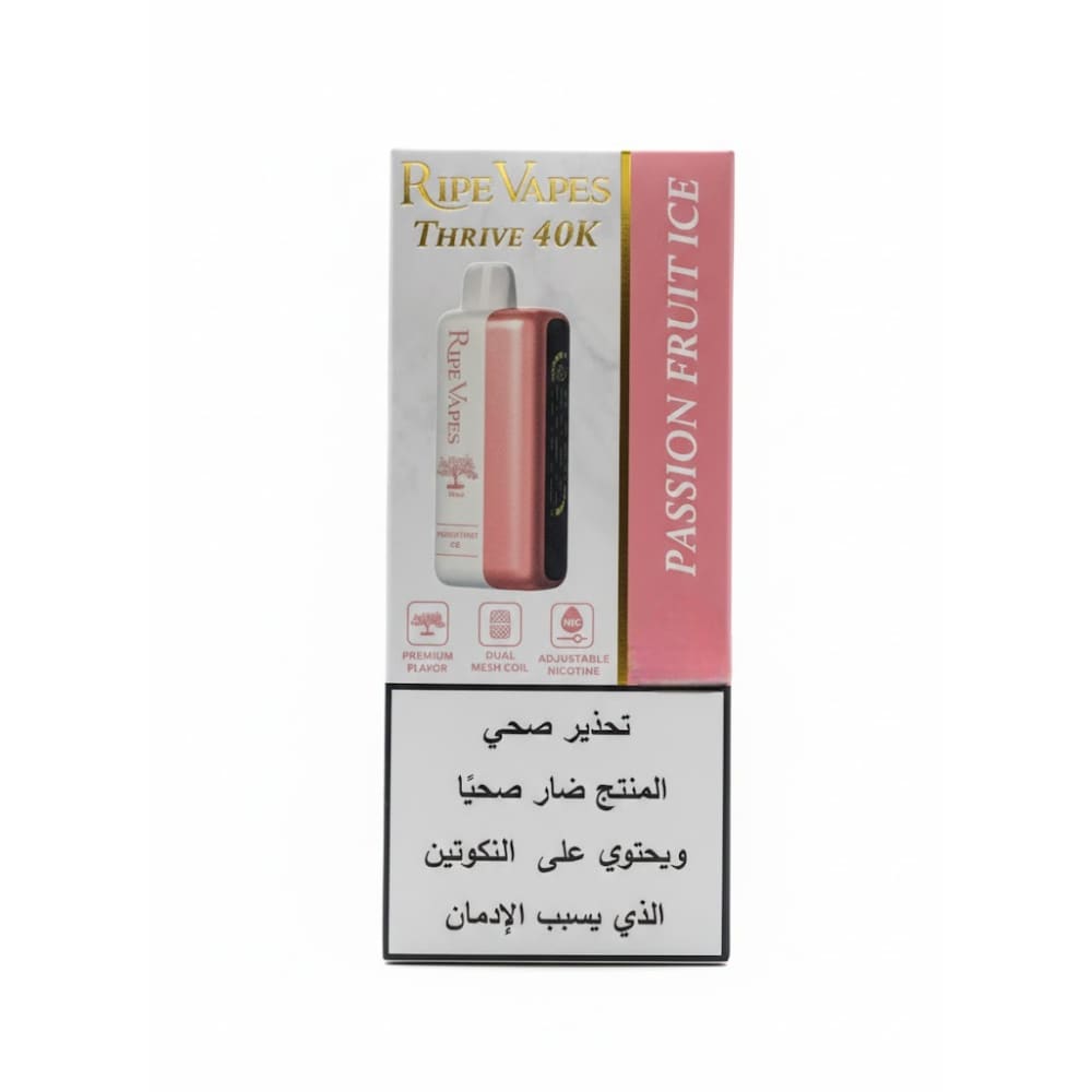 VCT Ripe Vapes THRIVE سحبة سيجارة عدة نكهات رايب ف...