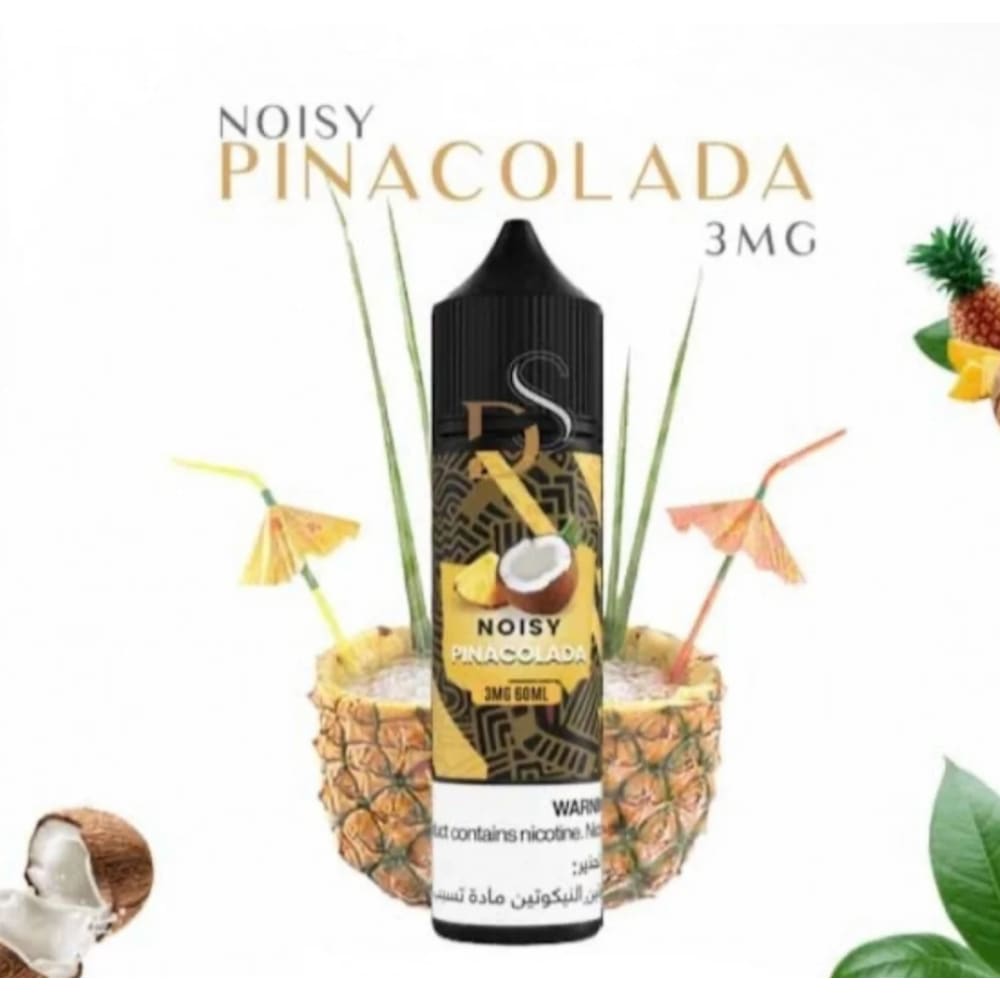 نكهة فيب جوز الهند اناناس نويزي NOISY