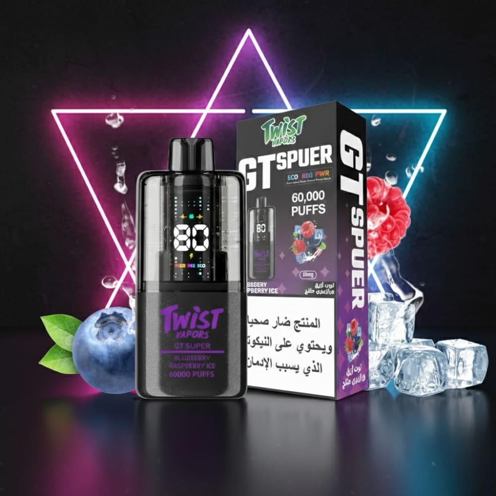 TWIST GT SPUER سحبة سيجارة تويست 60000 شفطة 50 نيك...