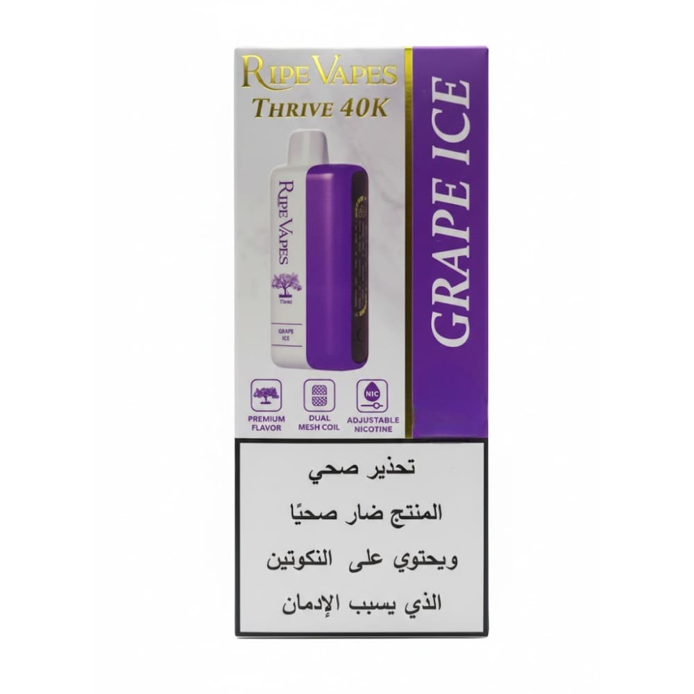 VCT Ripe Vapes THRIVE سحبة سيجارة عدة نكهات رايب ف...