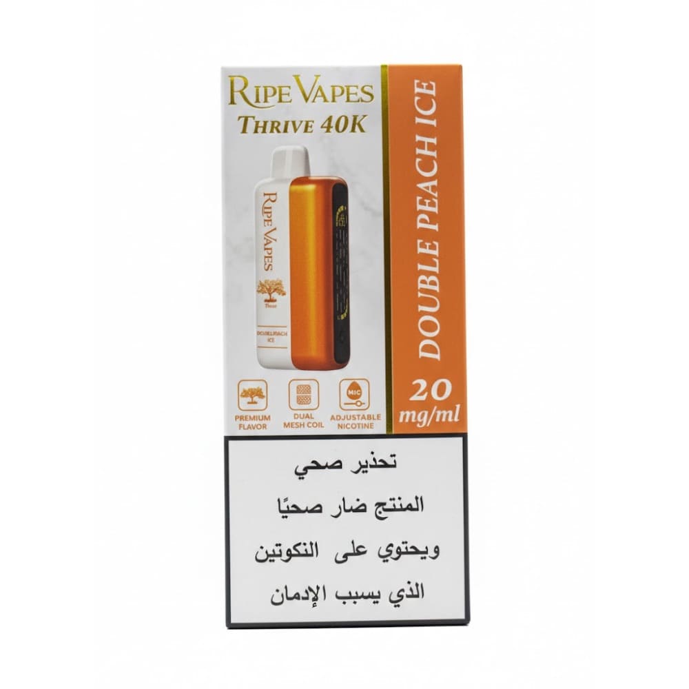 VCT Ripe Vapes THRIVE سحبة سيجارة عدة نكهات رايب ف...