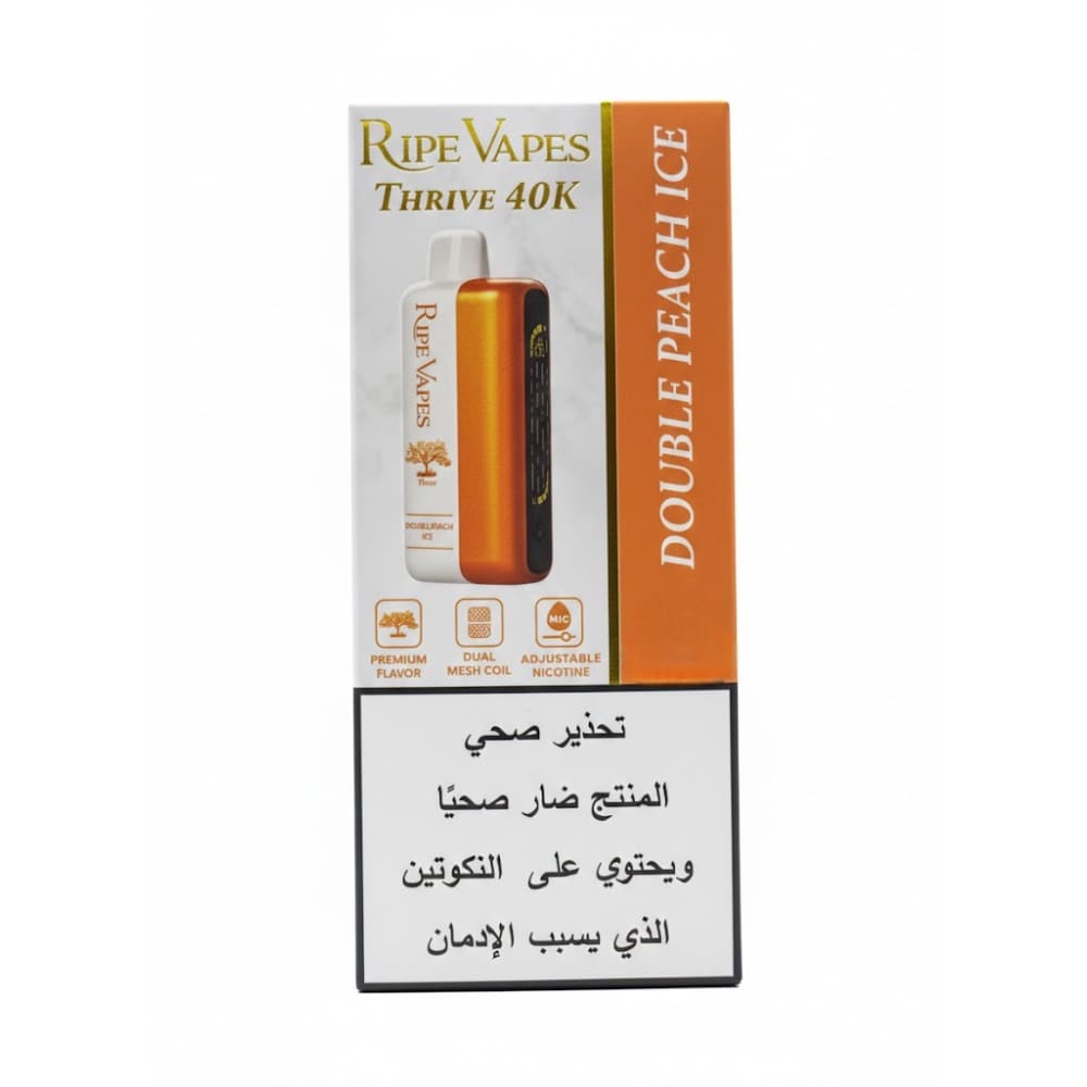 VCT Ripe Vapes THRIVE سحبة سيجارة عدة نكهات رايب ف...