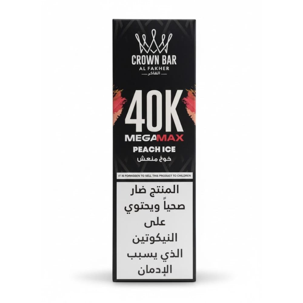 جهاز فيب شيشة الفاخر ميقا ماكس 40000 شفطة 6 نيكوتي...