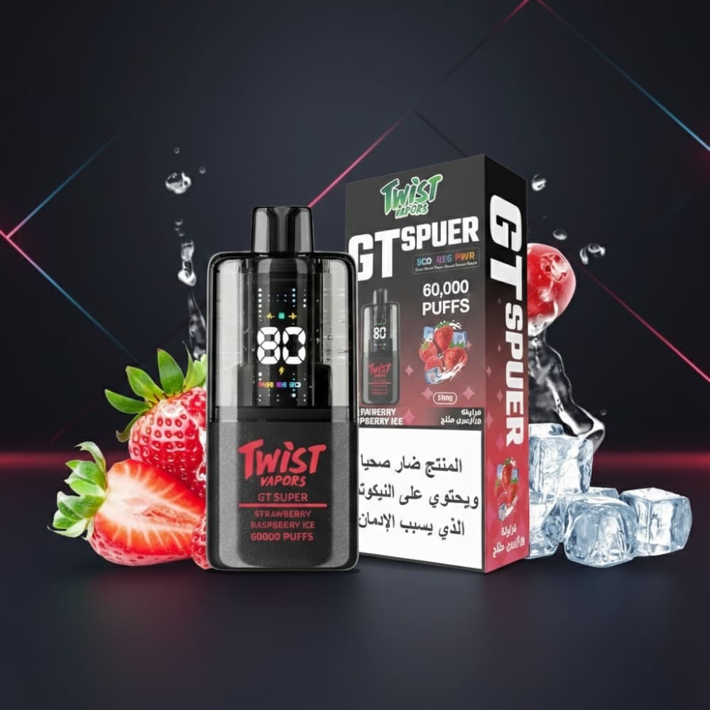 TWIST GT SPUER سحبة سيجارة تويست 60000 شفطة 20 نيك...