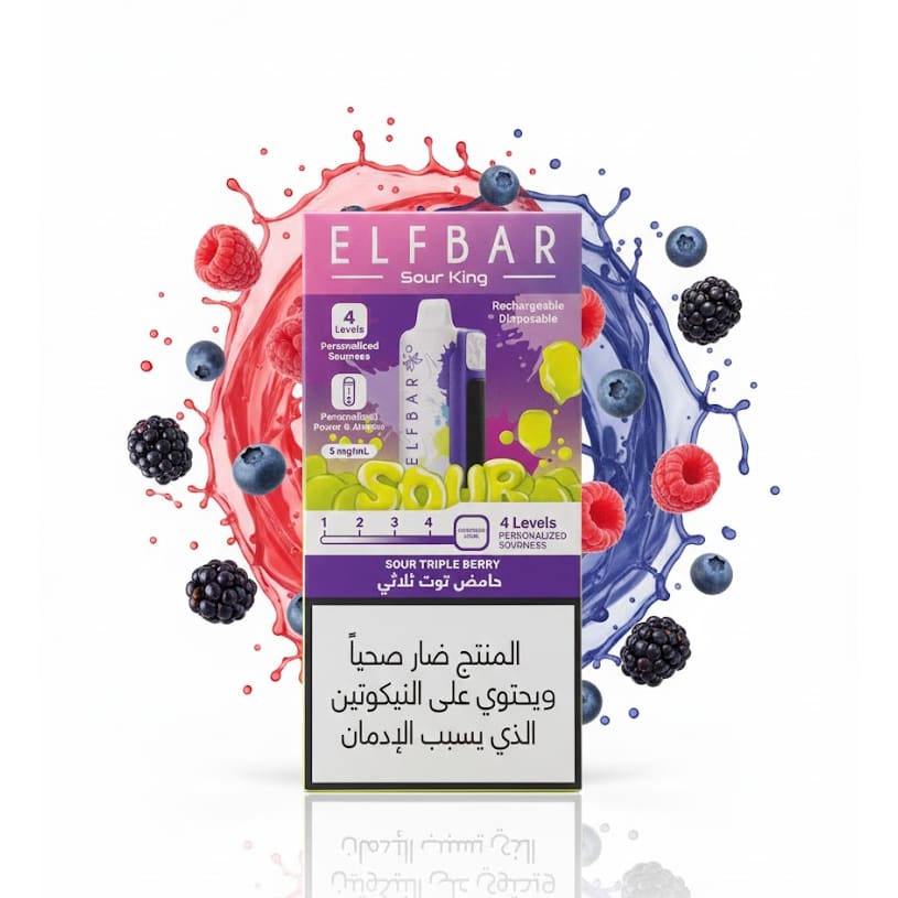 ELFBAR Sour King 30000 سحبة سيجارة الفبار 30000 شف...