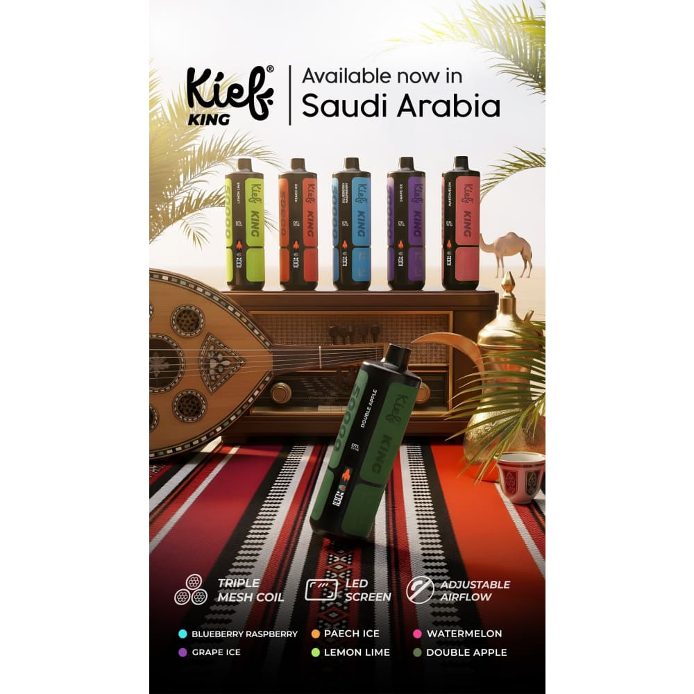 جهاز فيب شيشة كيف كينج 3 نيكوتين 50000 شفطة عدة نك...