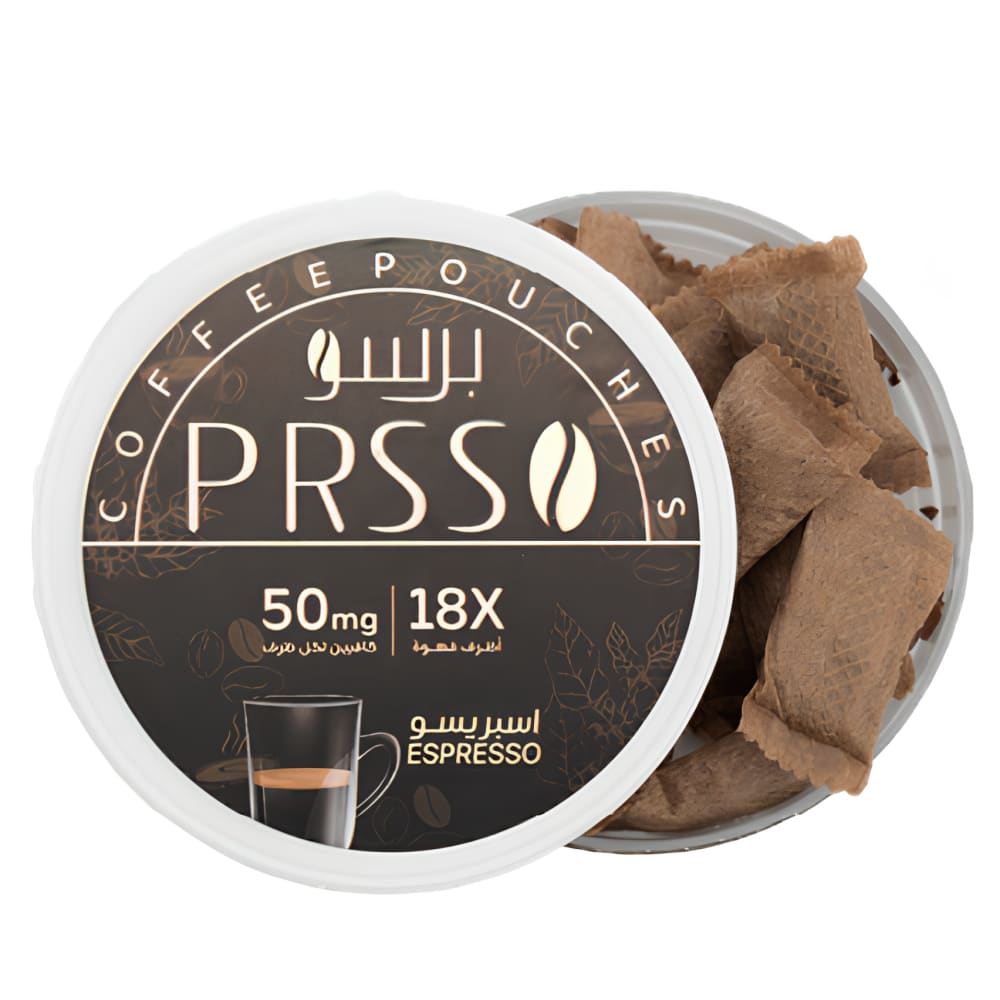 مجموعة برسو 5 علب اكياس قهوة بدون نيكوتين فقط تحتو...