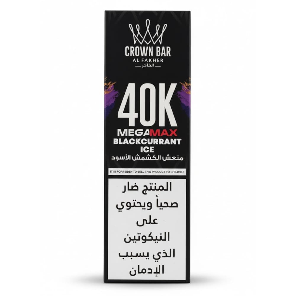 جهاز فيب شيشة الفاخر ميقا ماكس 40000 شفطة 6 نيكوتي...