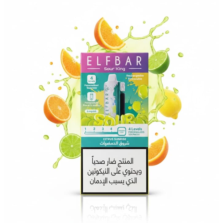 ELFBAR Sour King 30000 سحبة سيجارة الفبار 30000 شف...