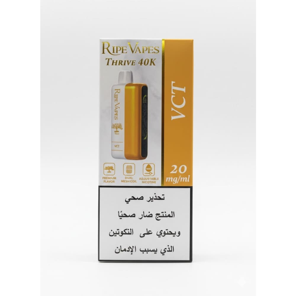 VCT Ripe Vapes THRIVE سحبة سيجارة عدة نكهات رايب ف...