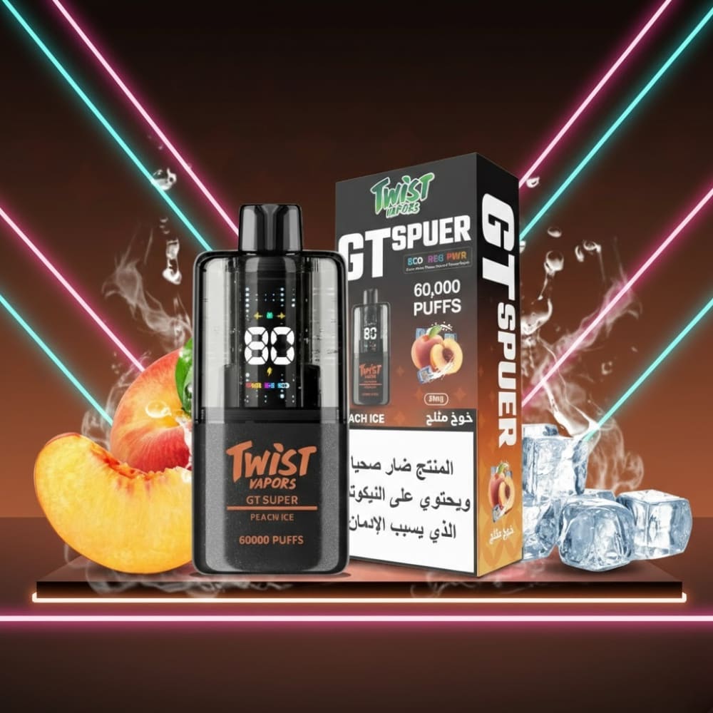 TWIST GT SPUER سحبة سيجارة تويست 60000 شفطة 20 نيك...