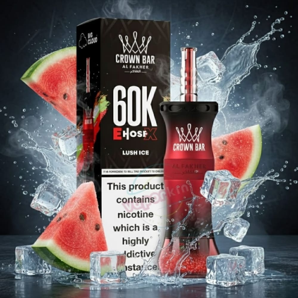 جهاز فيب شيشة الفاخر اي هوس اكس 60000 شفطة 6 نيكوت...