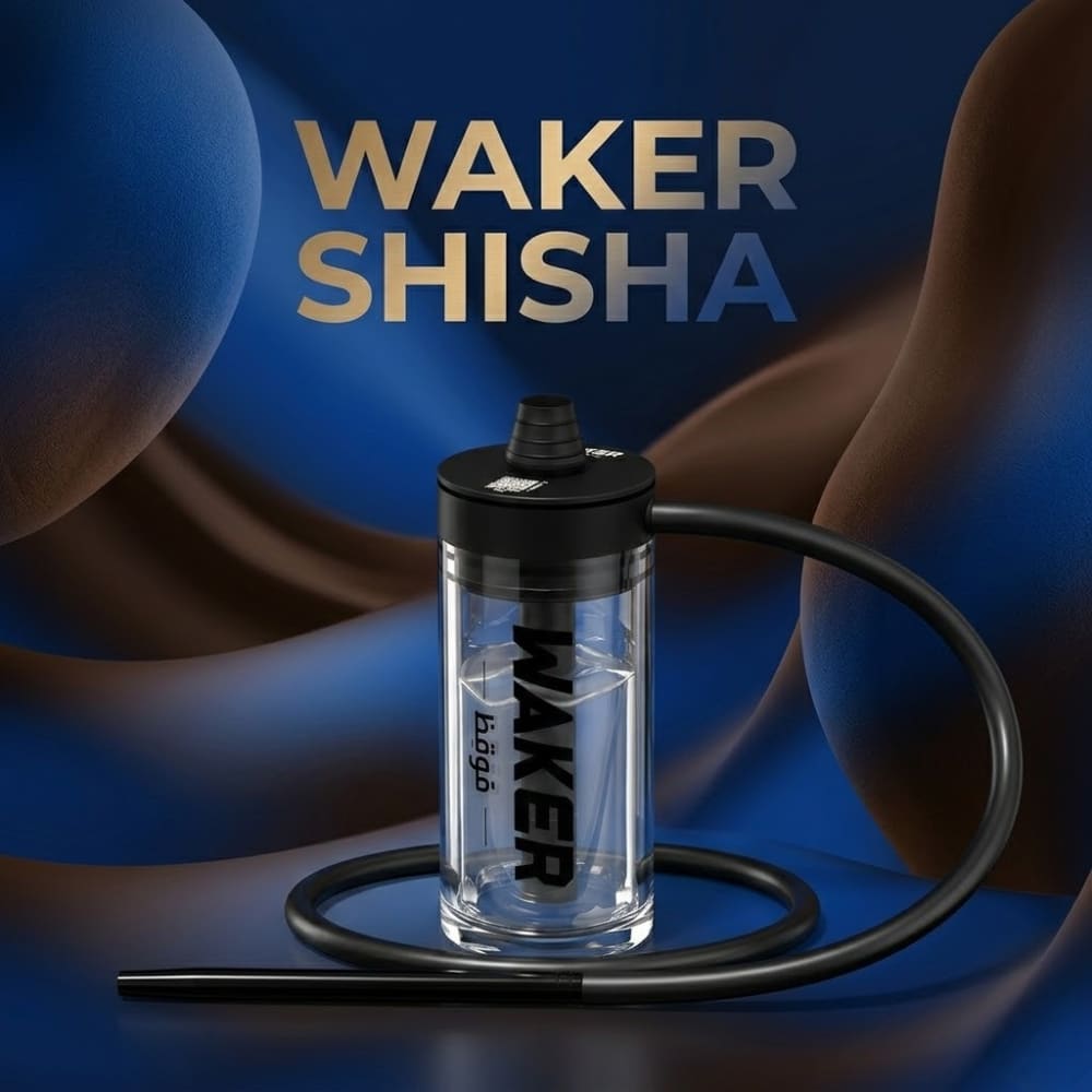 ارقيلة متنقلة من وايكر بدون راس WAKER