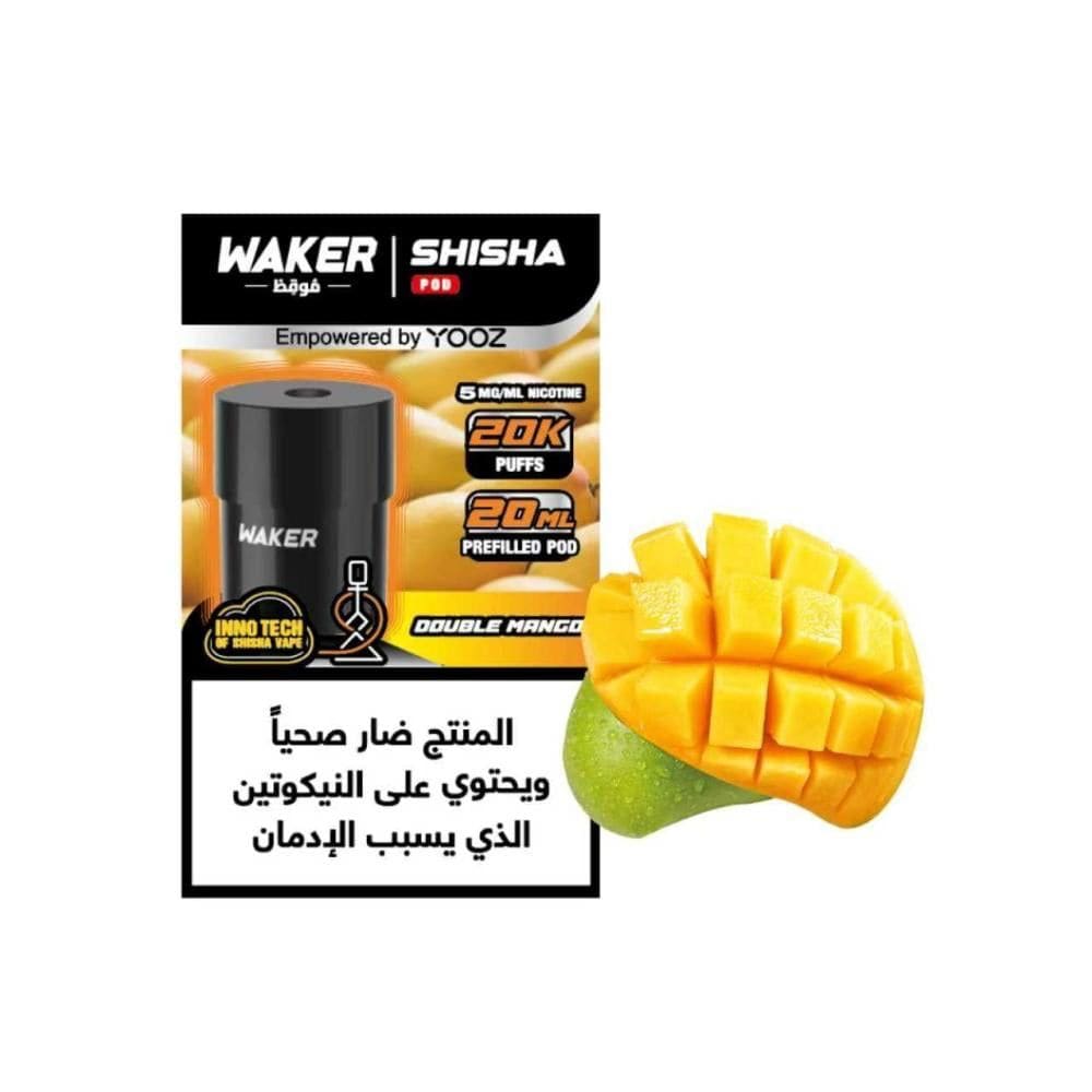 راس فيب شيشة وايكر 20000 شفطة 5 نيكوتين عدة نكهات...