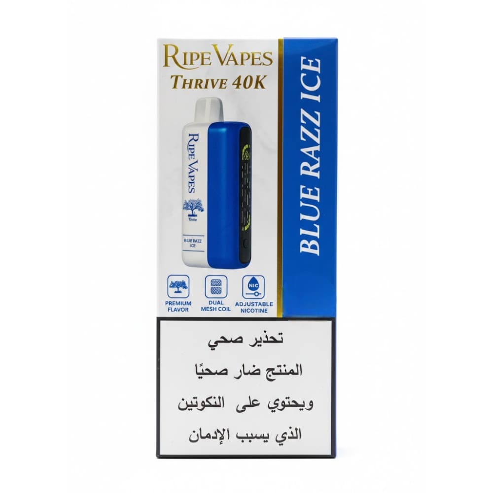 VCT Ripe Vapes THRIVE سحبة سيجارة عدة نكهات رايب ف...