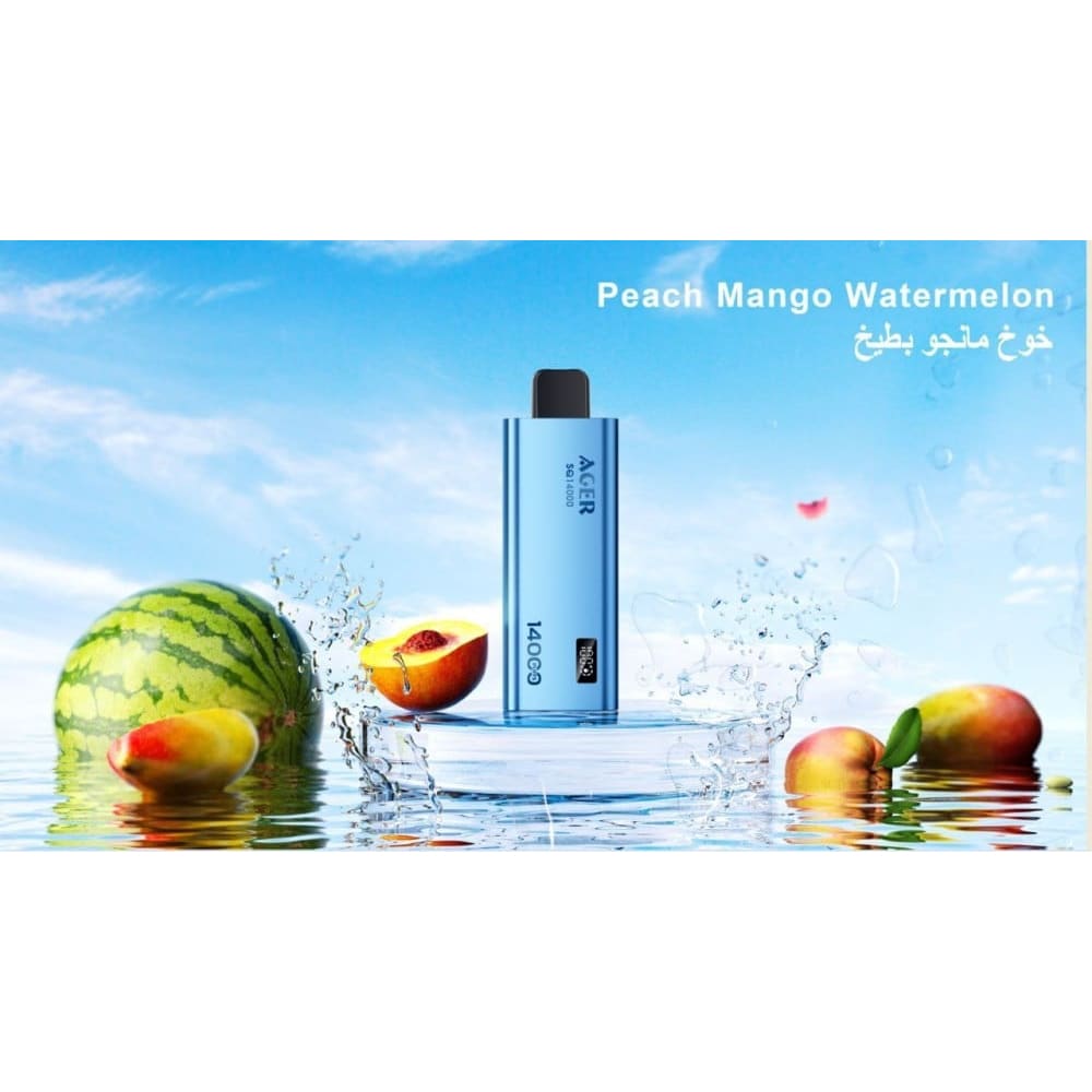 AGER سحبة سيجارة اجير 14000 شفطة 50 نيكوتين عدة نك...